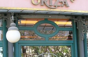 Restaurante Egaña Oriza